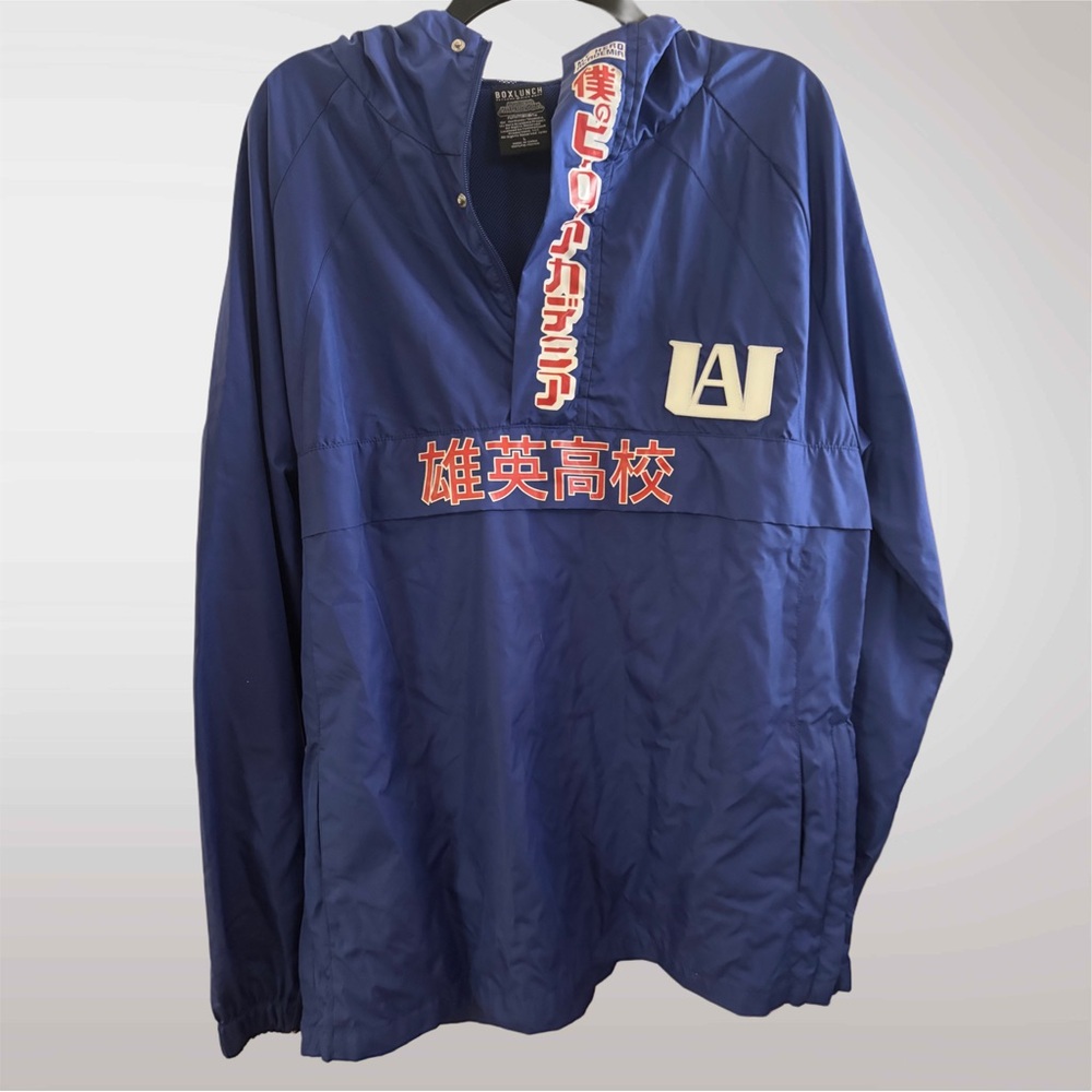 My Hero Academia Plus Ultra Windbreaker